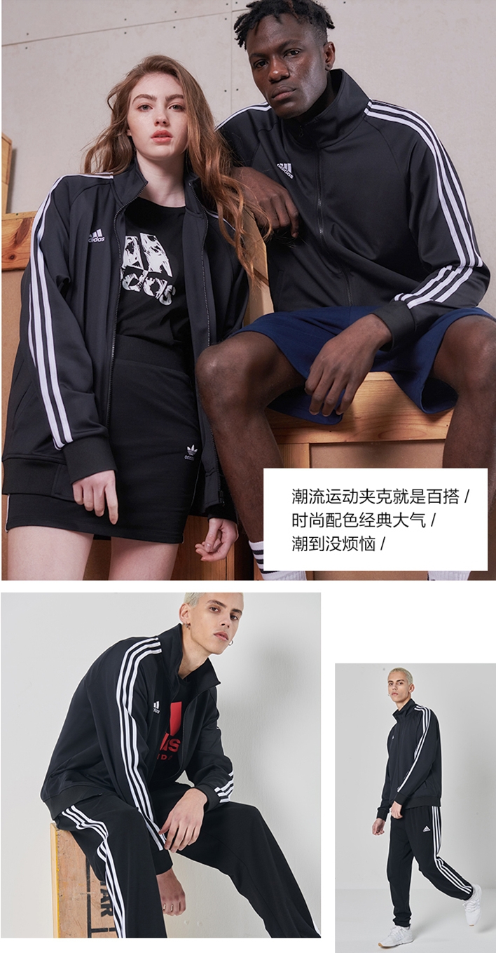 Survetement homme - Ref 3444570 Image 10