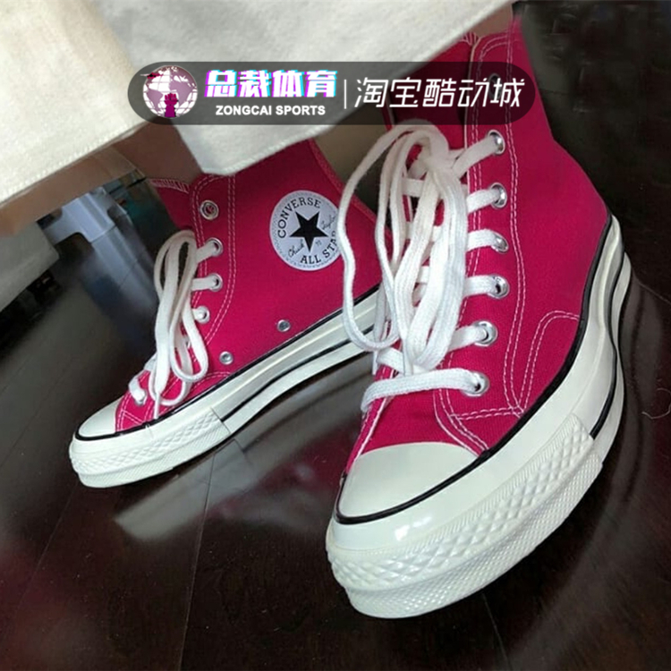 Converse Converse 1970s màu đỏ tăng Samsung giúp giày vải thấp nữ 161442C 161445C giày lười thể thao nam