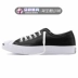 Converse Converse Nụ cười mở đầu cổ điển Đôi nam nữ cắt đôi giày vải thấp giản dị 1Q689 1Q699 giày converse nữ cổ thấp Plimsolls