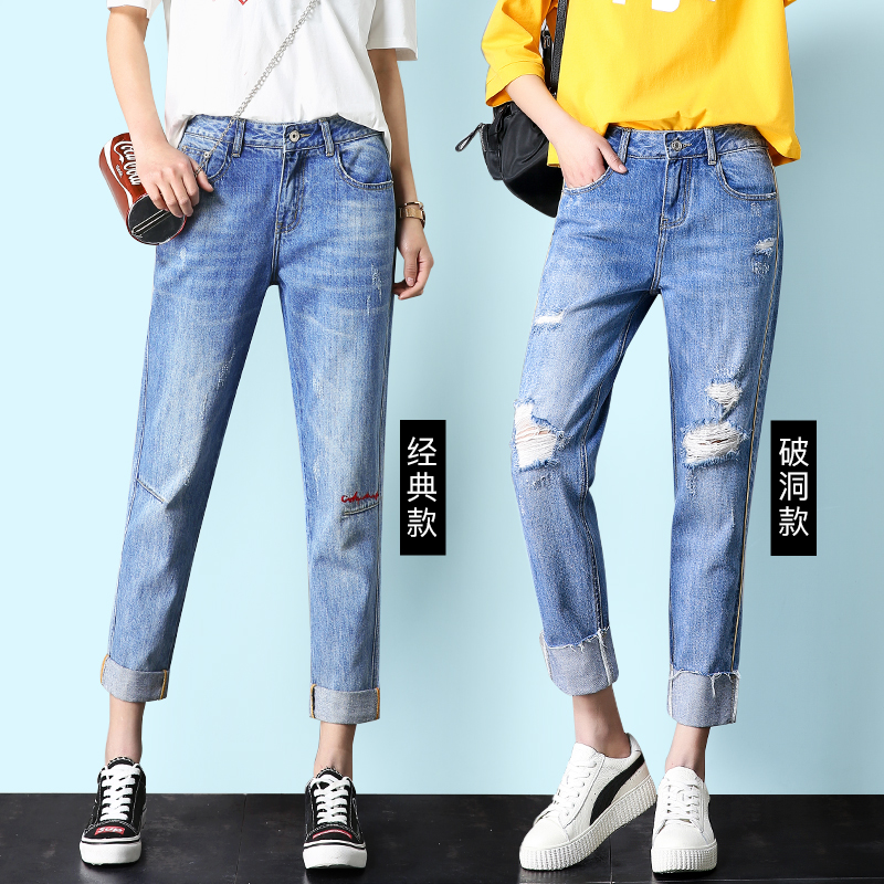 Jean femme - Ref 3192026 Image 3