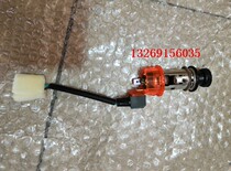 Applicable Euroman car accessories Cigarette Lighter Etx Cigarette Lighter Cab Lighter euromanetx cigarette lighter