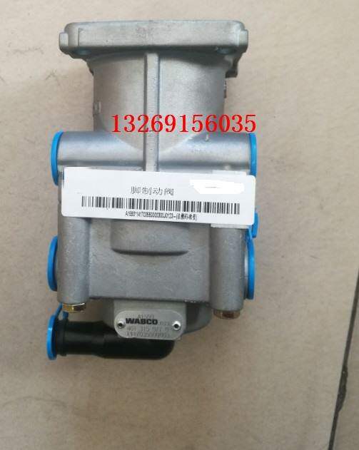 Application of the Eumanetx brake valve etx6 Department 9 Department of 5 series brakes Total Pump Euroman Brake Total Pump Total pump brake valve