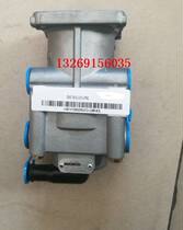 Applicable Euromanetx brake valve etx6 Department 9 Faculty 5 Brakes Total Pump Aumann Brake Total Pump Total Valve Brake Valve