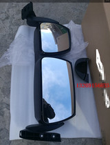 Suitable for Euroman etx6 Department 9-series dumper tipping car inverted car mirror ETX inverted car mirror assembly one-piece rearview mirror