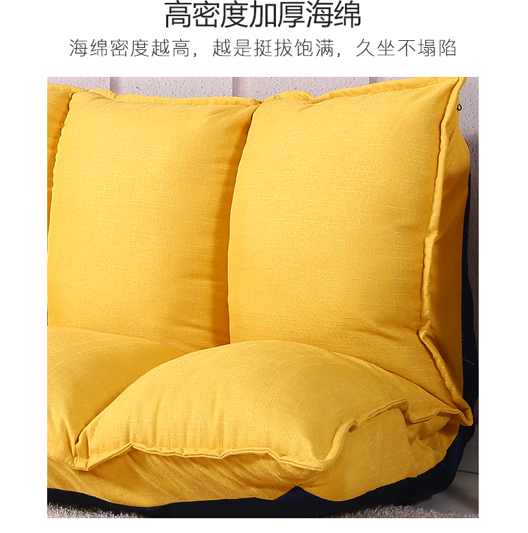 Beanbag tatami phòng ngủ đôi kiểu Nhật đa chức năng gấp ghế sofa căn hộ nhỏ ins ghế sofa cá tính - Ghế sô pha ghế sofa góc