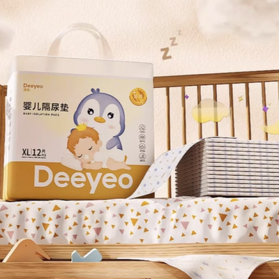 德佑金装婴儿隔尿垫一次性新生宝宝护理垫用品防水透气夏季大尺寸
