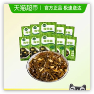 吉香居泡菜凉拌开袋即食海带丝48gx10袋