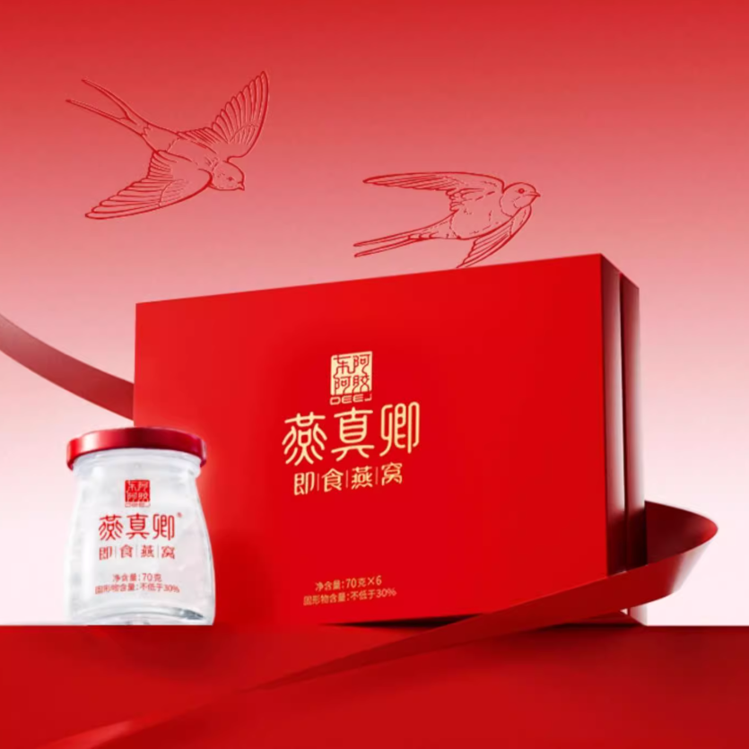 东阿阿胶即食燕窝礼盒送孕妇妈妈正品官方旗舰店