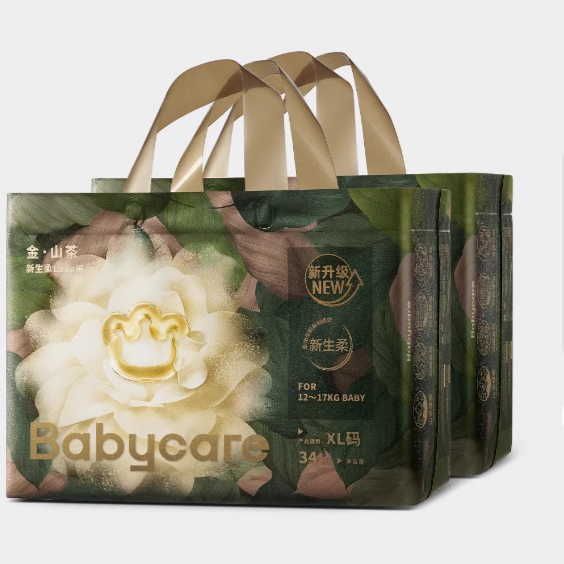 babycare金山茶花拉拉裤2包