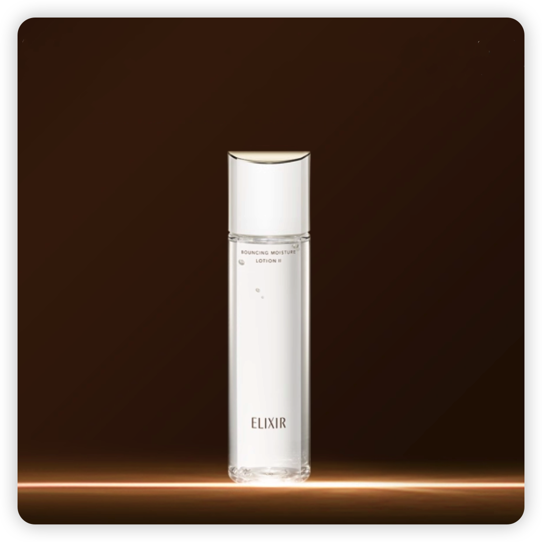 【买一送一】怡丽丝尔优悦活颜胶原水