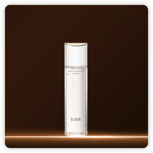 【买一送一】怡丽丝尔优悦活颜胶原水