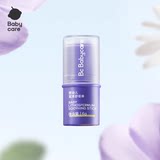 【babycare】婴儿紫草膏舒缓棒6g/支券后15.9元包邮