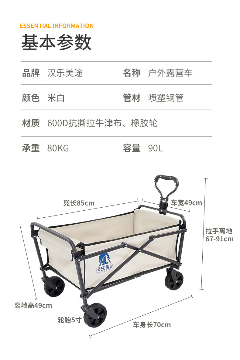 11-66820531dcd8f.jpg