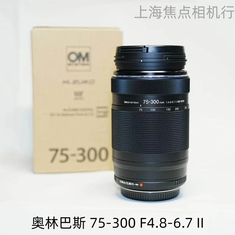 Olympus Ed 75-300mm F4.8-6.7 Second-Generation Telephoto M43 Mount Lens