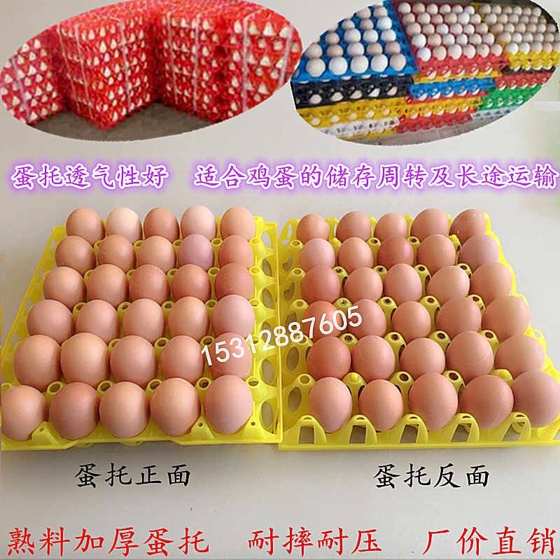 江苏羽佳塑业品牌店