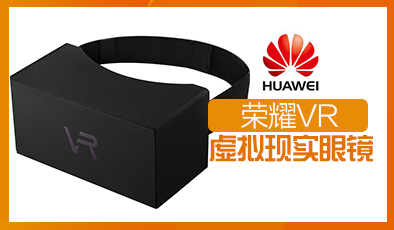 chargeur HUAWEI - Ref 1296279 Image 16