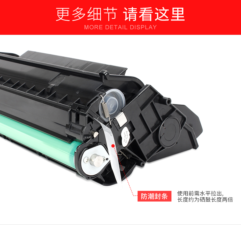 Juwei áp dụng hộp mực Fuji Xerox 340A 4510 Hộp mực Xerox DocuPrint DP340A DP240A Hộp mực Phaser 4510 4510N 4510DT 4510DX - Hộp mực