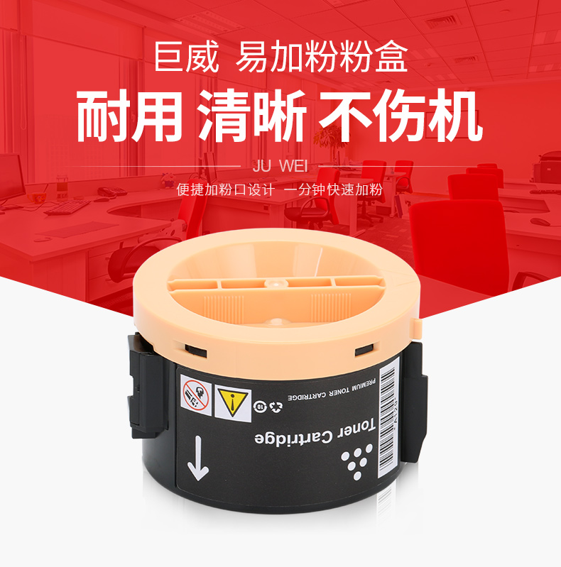 Juwei Áp dụng Fuji Xerox M158B hộp mực P158b Hộp mực máy in P105b M158F M105b hộp mực M218fw M105ab máy photocopy M158ab hộp mực - Hộp mực