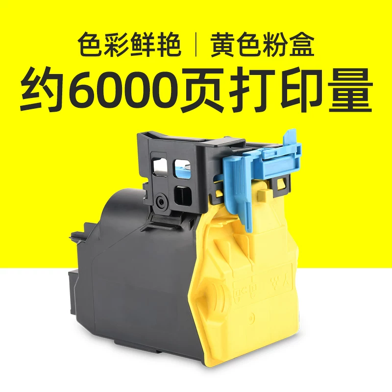 Epson, совместимый банка для хранения, принтер, картридж, C300, C300, C3900, C3900