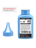 Применимо к HP M1136 Carbon Powder HP88A P1108 P1106 Принтер M128FN/FP P1007 P1008 All -in
