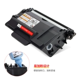巨威 Применимо к Fuji Satele P378DB порошковая коробка P375DW P378DW Printer Cartridge P375D P378D чернильная коробка M375Z M375DF M378D M378DF Carbon Pourch Pourch Pourch Чернила чернила чернила чернила чернила чернила чернила чернила чернила чернила чернила чернила чернила чернила чернила чернила чернила чернила чернила чернила