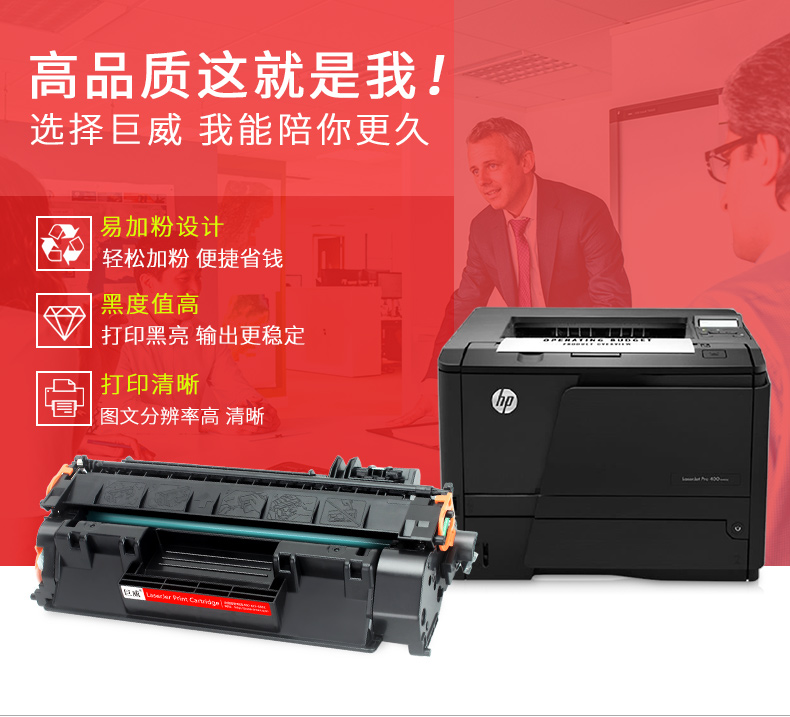 Juwei Áp dụng hộp mực Canon LBP6300DN CRG319 LBP6650n / dn Hộp mực máy in LBP6300n MF6160dw MF5930 LBP6670DN một hộp mực máy - Hộp mực
