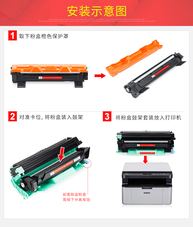Juwei áp dụng hộp mực bột anh HL1118 HL-1110 1208 dcp1608 hộp mực TN1035 1518 1618w 1619 máy in mfc1813 1819 1908 1919 hộp mực - Hộp mực