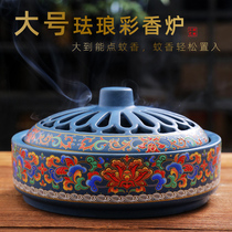 Enamel Color Mosquito Incense Stove With Lid Fireproof Pan Incense Stove Household Indoor Smoked Sandalwood Stove Large Mosquito Incense Tray Tobracket