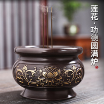 Lotus incense burner pure copper large for Buddha sandalwood stove household line incense burner indoor incense furnace God Xuande furnace