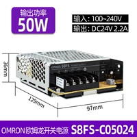 S8FS-C05024 50W вход 100-240V Выход DC24V