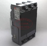 Подлинный LG LS Электричество MEC Трехфазное пластиковая оболочка ABS203B 3P 225A 200A 175A 150A