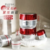 Рубиновый освежающий питательный увлажняющий крем, контроль жирного блеска