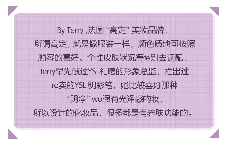 Tác dụng của Terry Hyaluronic Acid dưỡng ẩm Không có bột cơ bắp Loose Powder Chăm sóc da Soft Focus Oil Control Control bất ngờ phấn phủ ohui