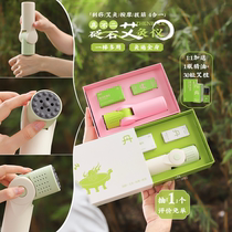 Moxibustion brings good health. Zhenbuer moxibustion instrument stone scraping and moxibustion instrument home scraping moxibustion stick stirs tendons activates collaterals and maintains health.
