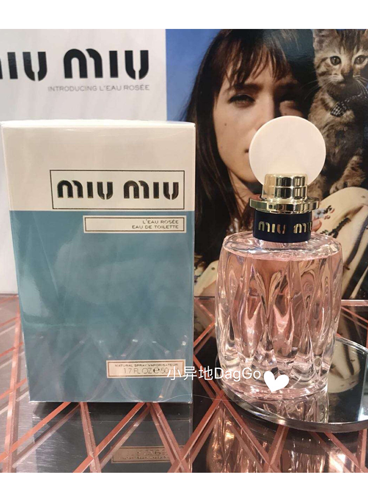 MiuMiu2018 nước hoa mới lily của thung lũng nhẹ nhàng hoa hồng cô gái tại chỗ