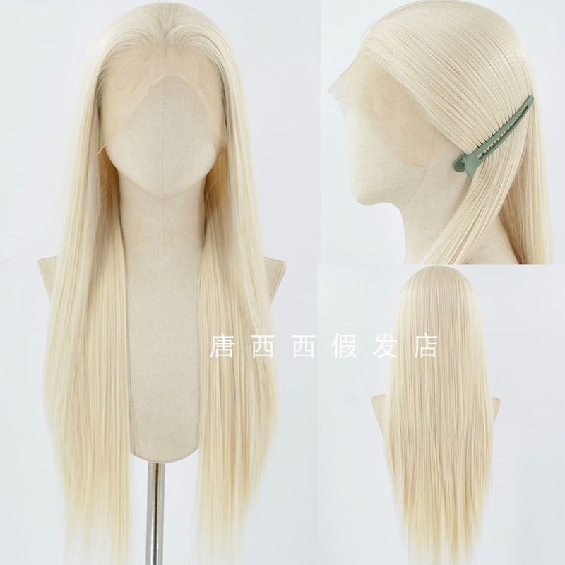 Tang Xixi Platinum Long Straight Hair Hand-Crocheted Front Lace Wig High-Temperature Fiber Large Lace Ancient Style Makeup Wig