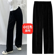 Fat sister straight pants women loose large size 2020 autumn and winter new high waist thin fat mm gold velvet wide leg pants