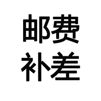 To fill the post of the link