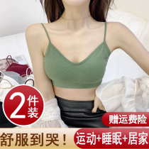 Sports underwear womens anti-expansion bra zero restraint sleep anti-sagging comfortable home summer night sleep bra