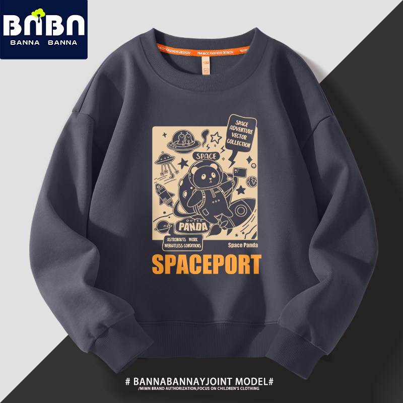 Boy Grey Thick Cotton T2022 Spring Autumn New Children Great Boy Tide Card Spring Clothes Foreign Pie Trendy Spring Clothing Children Clothing