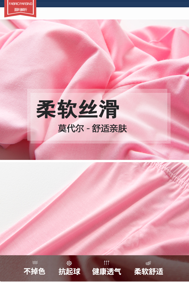 Cô gái xà cạp mùa hè phần mỏng phương thức quần cotton mặc màu đen và trắng trẻ em bảy điểm quần 1-3-6 tuổi