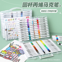 Acrylic marker pen for students and children art DIY opaque color brush washable marker pen