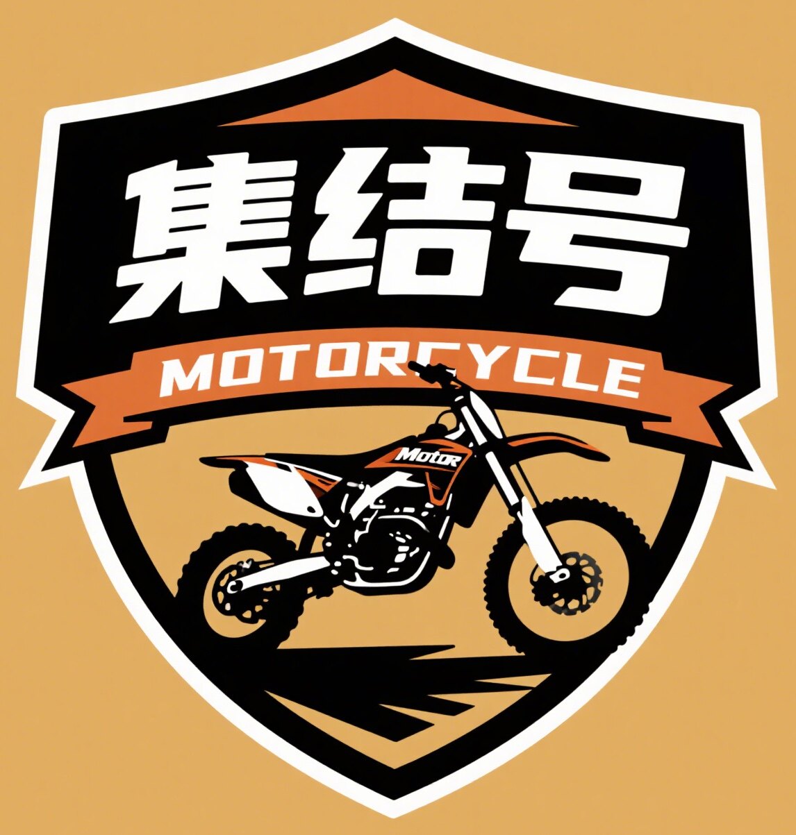 Motorcycle 集结号的LOGO