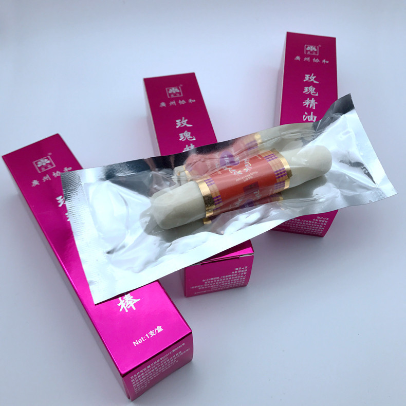 女性私处紧致 收护理缩产后阴道松弛紧私密处凝胶产品正品排行榜