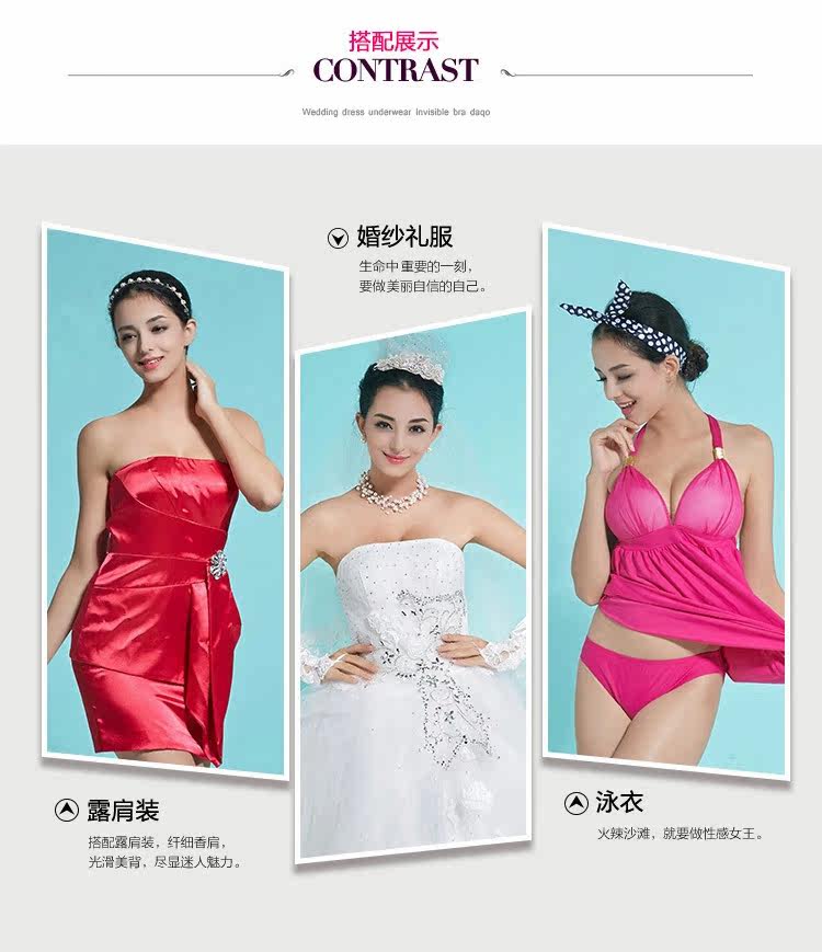 Pads pour soutien-gorge - Ref 813527 Image 37