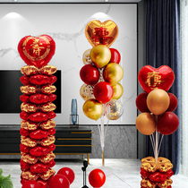 Table floating sushi balloons 6080 large sushi sushi sustentaly floating to greet the Pennsylvania Pillar Road Leading Decoration Scene Arrangement