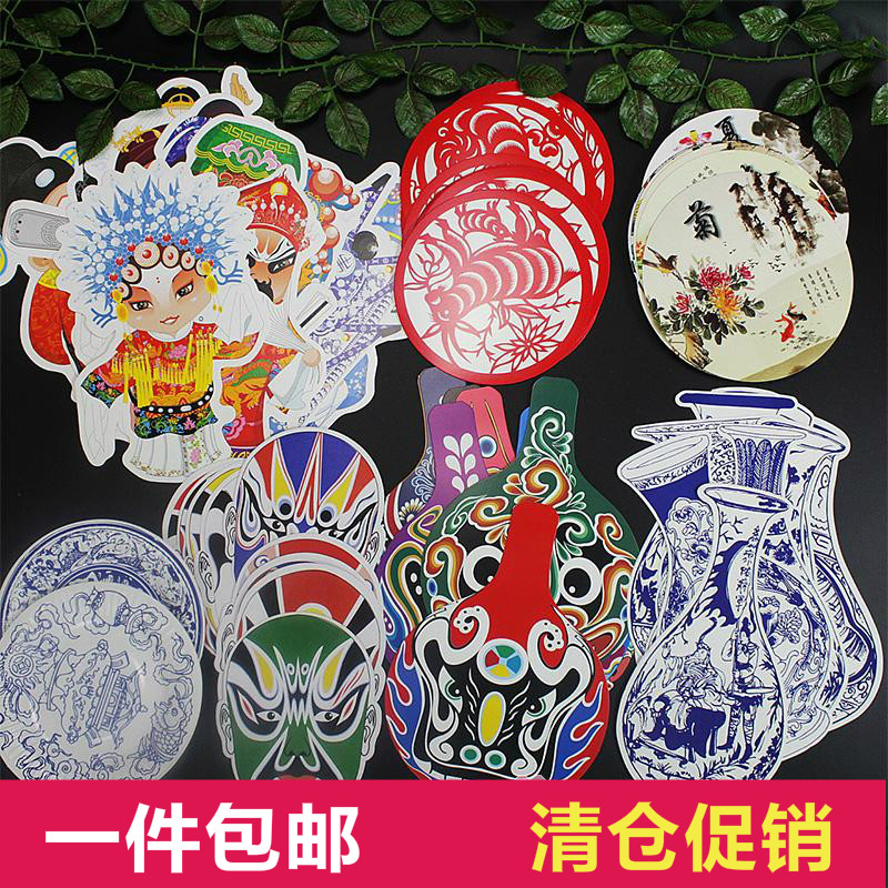 Kindergarten wall stickers Preschool decoration Chinese style opera characters Color paper-cut blue and white plate Bottle 12 zodiac