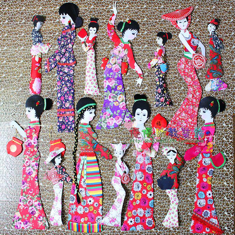 Kindergarten Ring Innovation Materials Minorities Figure Beauty Female Figure Handmade Cloth Collage Wall Decoration Painting Combined Wall Sticker