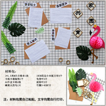 Nordic Net red ins Wind kindergarten handmade spring hipster products ring wood chips photo wall layout decoration