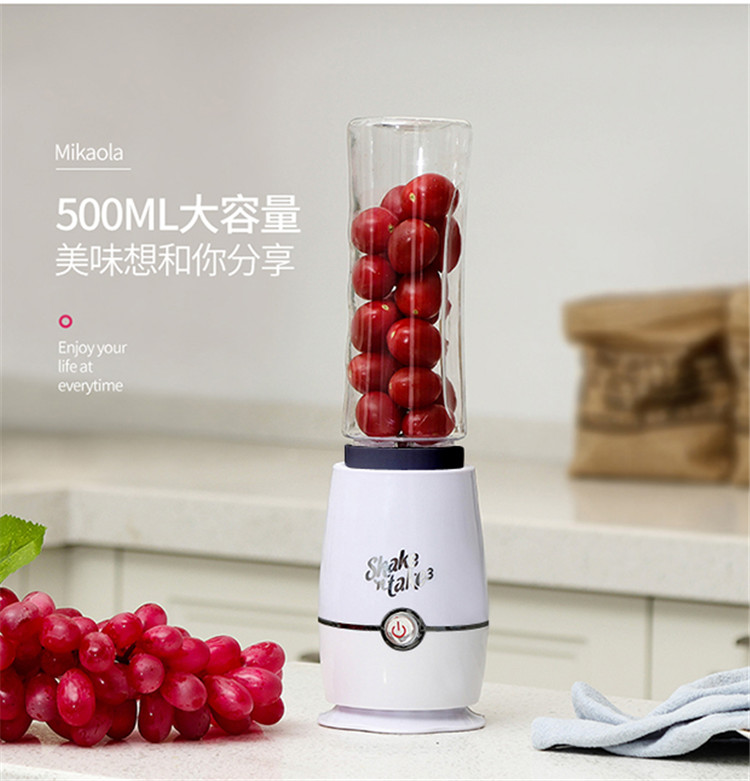 máy xay sinh tố magic bullet Máy xay sinh tố mini ba thế hệ Máy ép trái cây Máy ép trái cây di động - Máy ép trái cây may xay dau nanh